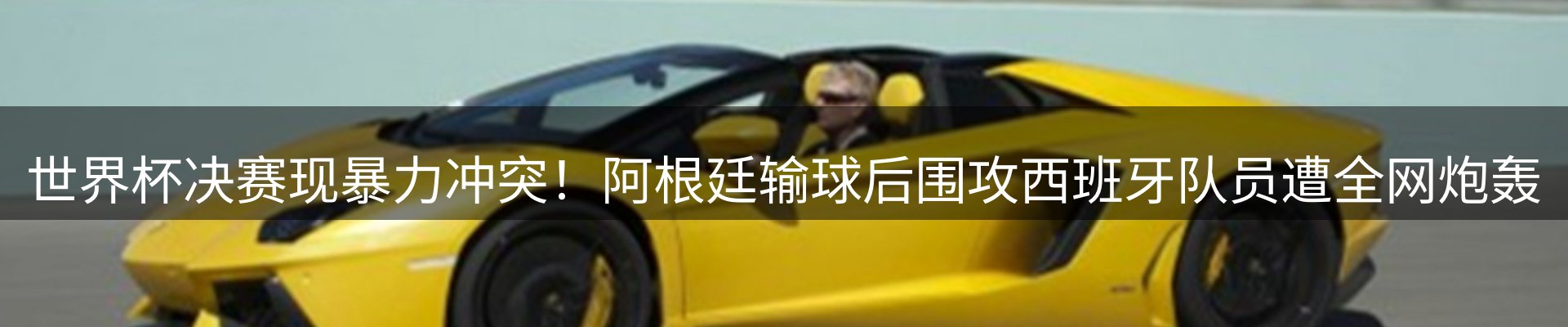 最新资讯