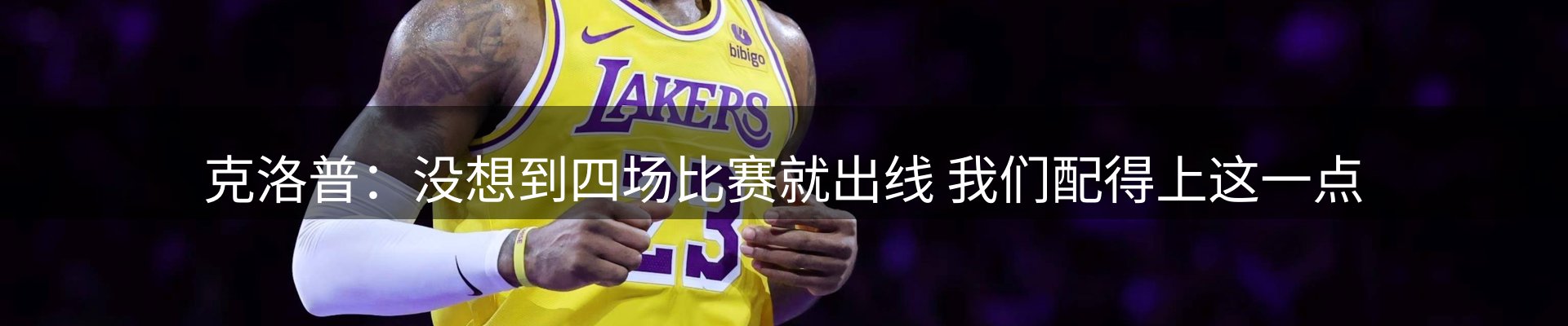 最新资讯