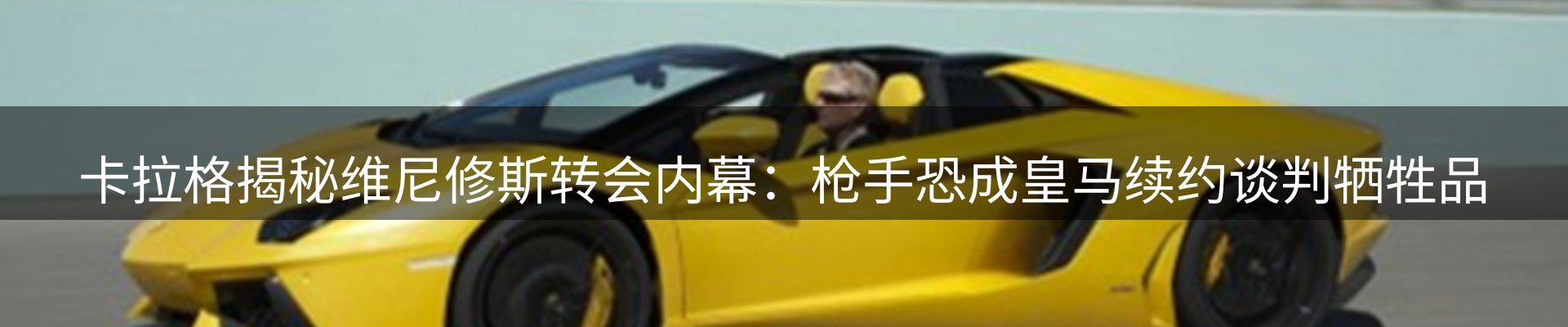 最新资讯