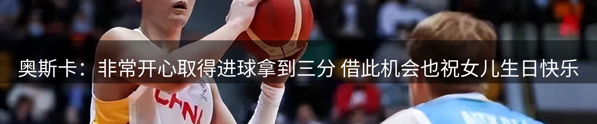 最新资讯