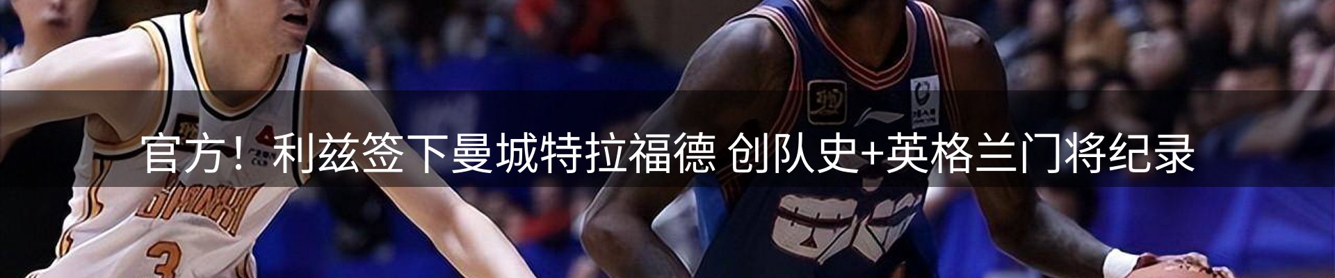 最新资讯