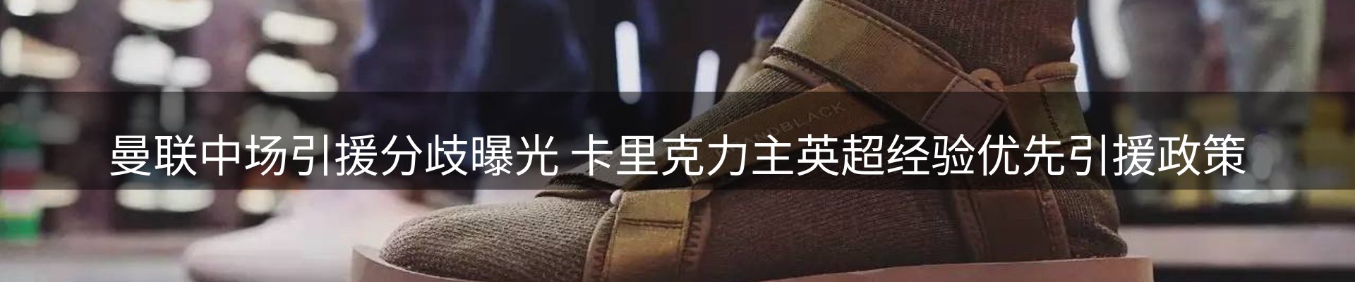 最新资讯