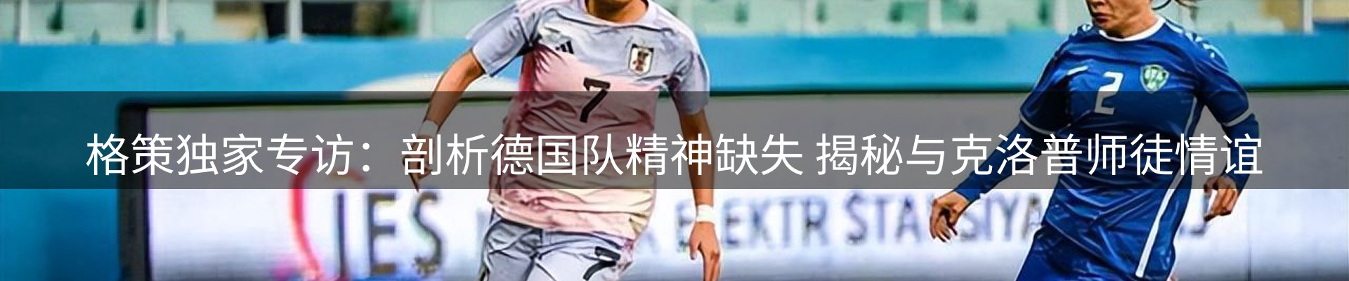 最新资讯