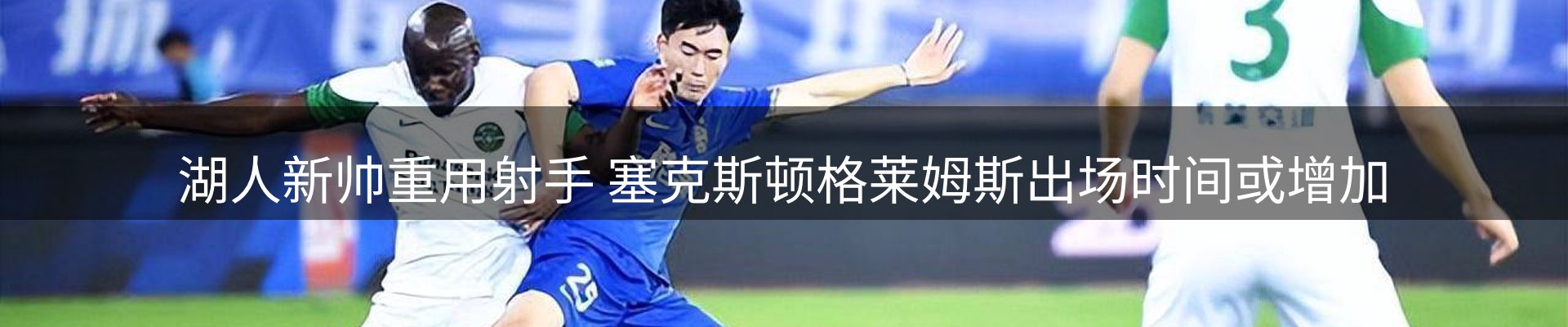 最新资讯
