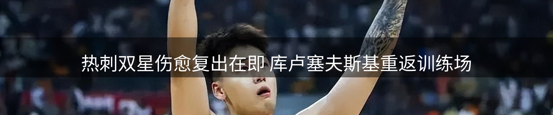 最新资讯