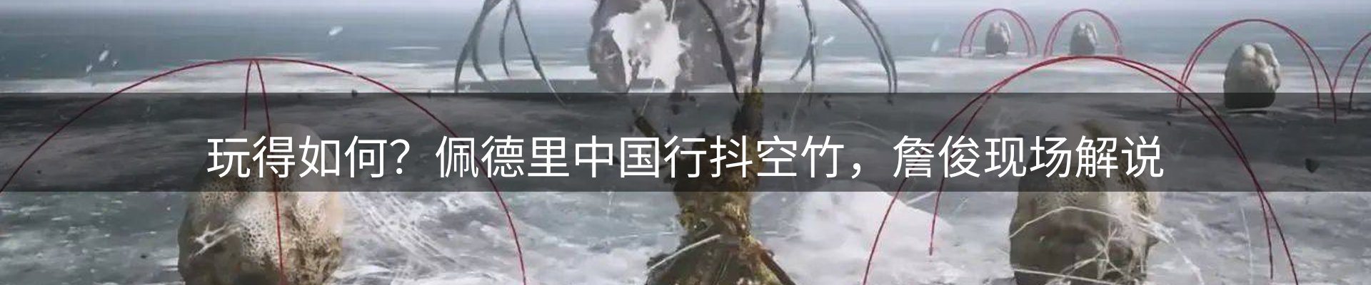 最新资讯