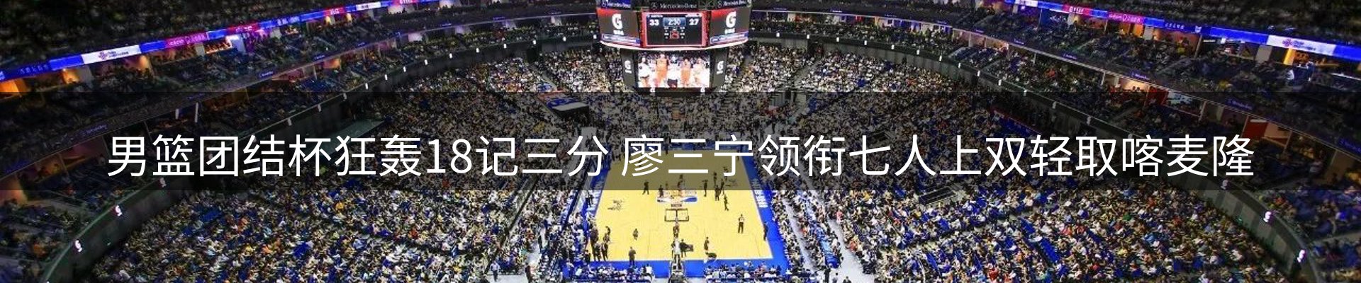 最新资讯