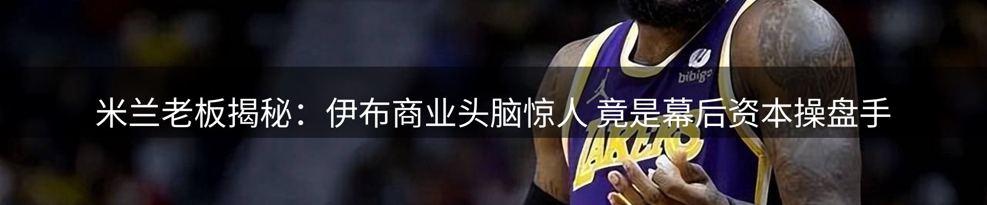 最新资讯