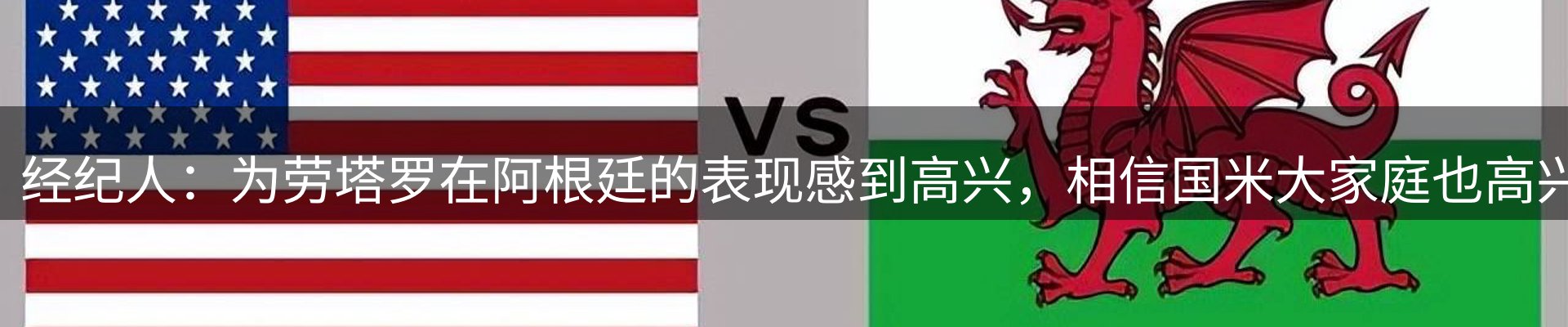 最新资讯