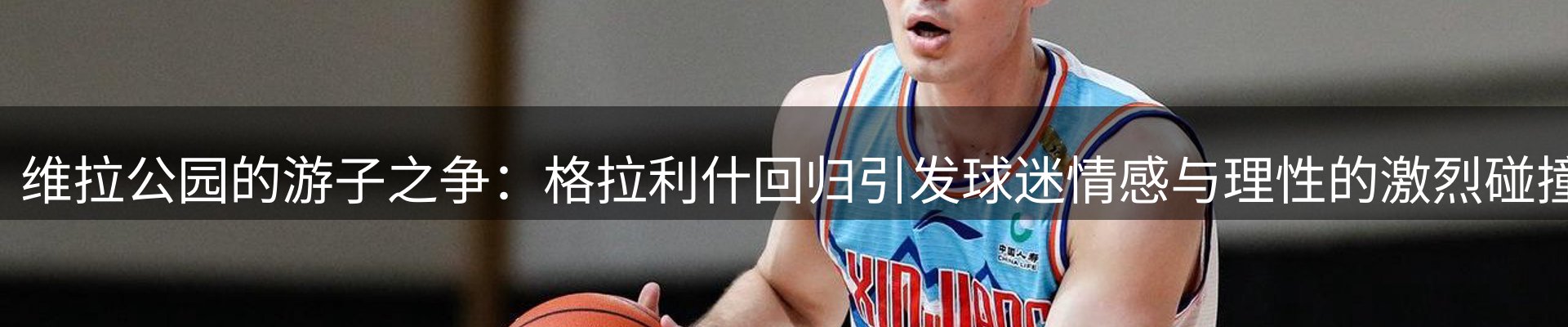 最新资讯