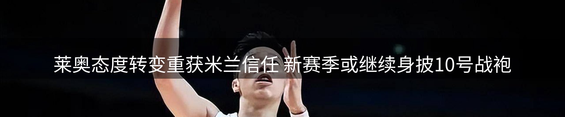 最新资讯