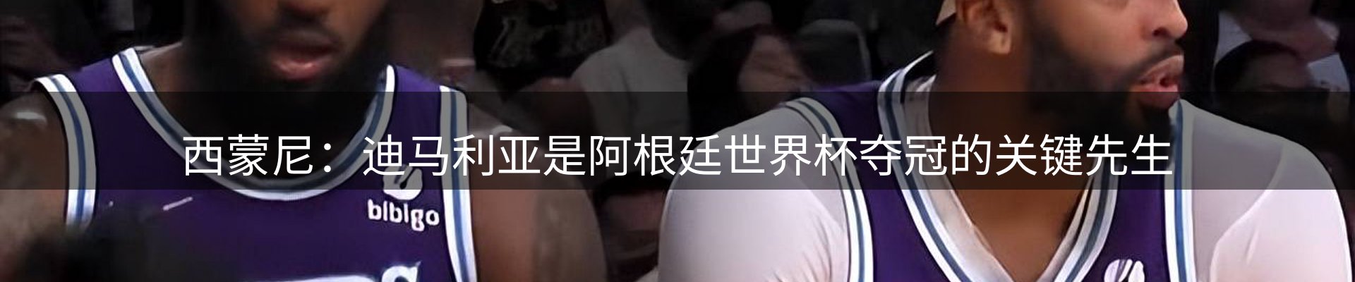 最新资讯
