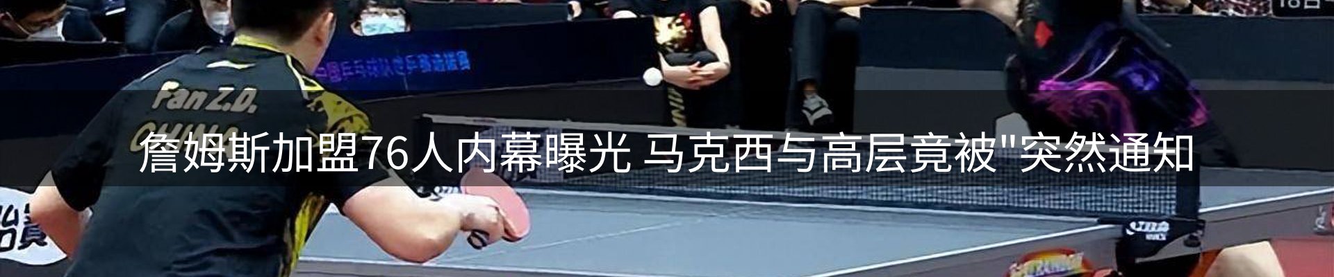 最新资讯