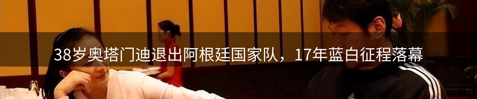 最新资讯
