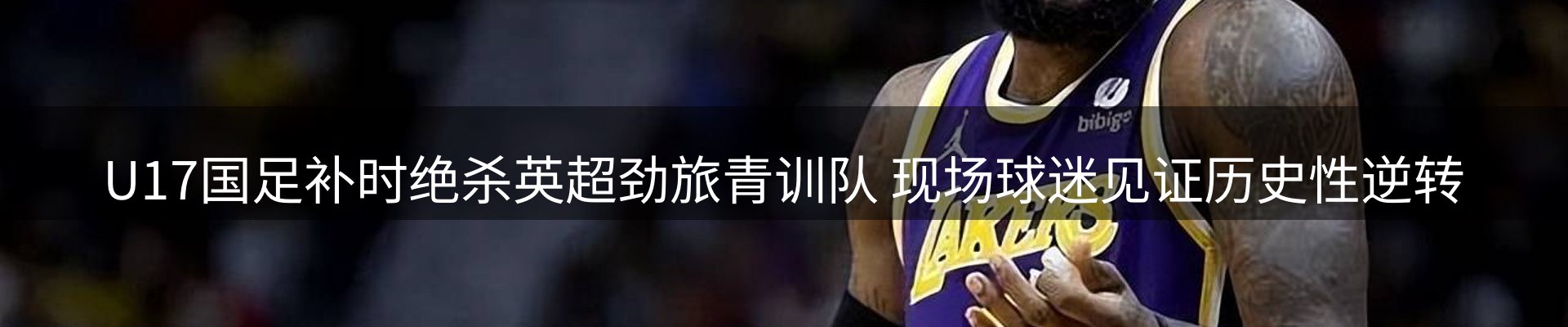 最新资讯